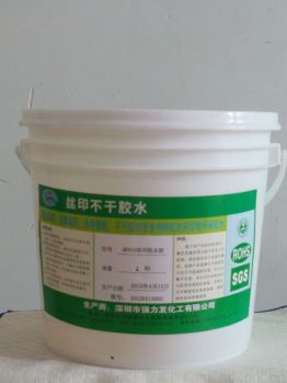 双组份防水胶1（3KG）